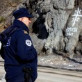 Интеграција бивших српских полицајца у КПС