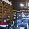 Вита студентис