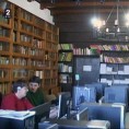 Вита студентис