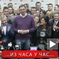 Апсолутна победа напредњака 