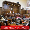 Усвојена Резолуција о улози парламента у преговорима са ЕУ