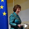 Ештон: Србија испунила све услове