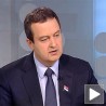 Дачић: Дан који су чекале многе генерације