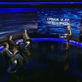 "Упитник" о почетку преговора са ЕУ