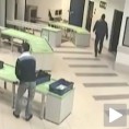 Спасилац