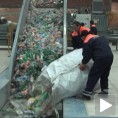 Центар за рециклажни отпад