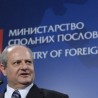 Мркић: Србија неће у НАТО