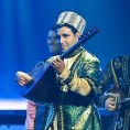 Сублимне фреквенције 