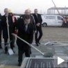 Нове инвестиције у Јагодини