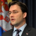Србија и Црна Гора пред изазовима европске агенде