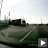 Замало...