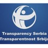 ТС: Странке нису место за одлуке о директорима