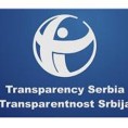 ТС: Странке нису место за одлуке о директорима