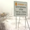 Невоље радника "Крушевац пута"