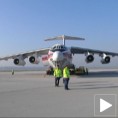 Заједно у спасилачким акцијама 