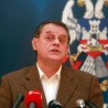 Човић тражи истрагу пројеката у Београду