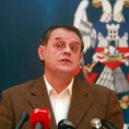 Човић тражи истрагу пројеката у Београду