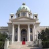 Одбор за културу критикује Министарство