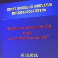 Јубилеј Регионалног центра у Нишу