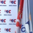 Новогодишња честитка Нове Србије