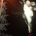 Дочек Нове године у региону
