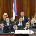 Српска политичка сцена 2013.
