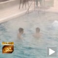 Премашена очекивања