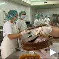 Торте за извоз