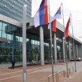 Годишњица Републике Српске