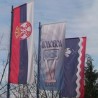 Проширење водоводне мреже 