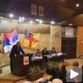 Ко чини владајућу већину?
