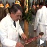 Чија је истарска пршута?