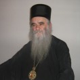 Амфилохијевa порукa младима