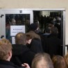 Случај "Форекс", биоскопска дворана судница