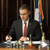 Расписани избори у Београду