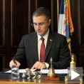 Расписани избори у Београду