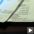 Стари обрачун за грејање бољи 