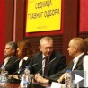 Главни одбор ДС: Ђилас на испиту