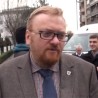 Руска НВО за заштиту права Срба на КиМ
