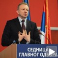 Драган Ђилас остаје на челу ДС