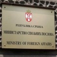 Лукић нови амбасадор у Тунису