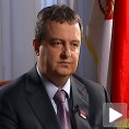 Дачић: ЕУ стратешки циљ Србије