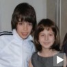 Помоћ за Анастасију