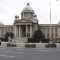 Одбор позива Мркића и Дачића