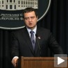 Дачић: Зауставити цурење информација 