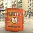 Нове посуде за амбалажни отпад у Нишу