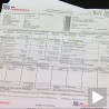 Нови рекордни рачун за струју, 25 милиона динара