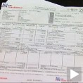 Нови рекордни рачун за струју, 25 милиона динара