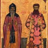 Висине