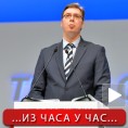 Вучић поново на челу СНС-а